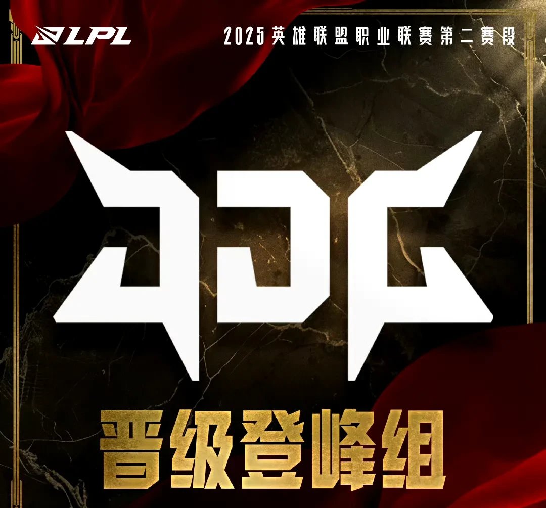 开云平台-TL险胜DFM，CoreJJ团战一打五激烈交锋半决赛，强势挺进下一轮