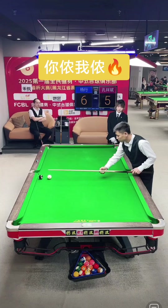 开云体育中国-选手们精湛的技艺获得裁判一致好评，表现亮眼