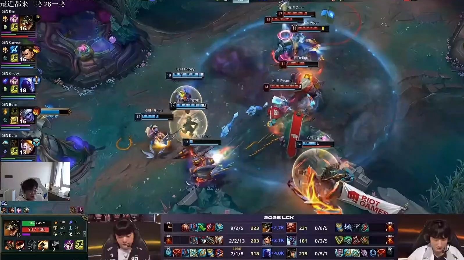 开云体育平台APP-CLG血洗100T，Viper拿下关键大龙顶尖较量成都决赛之夜，锁定晋级资格的简单介绍