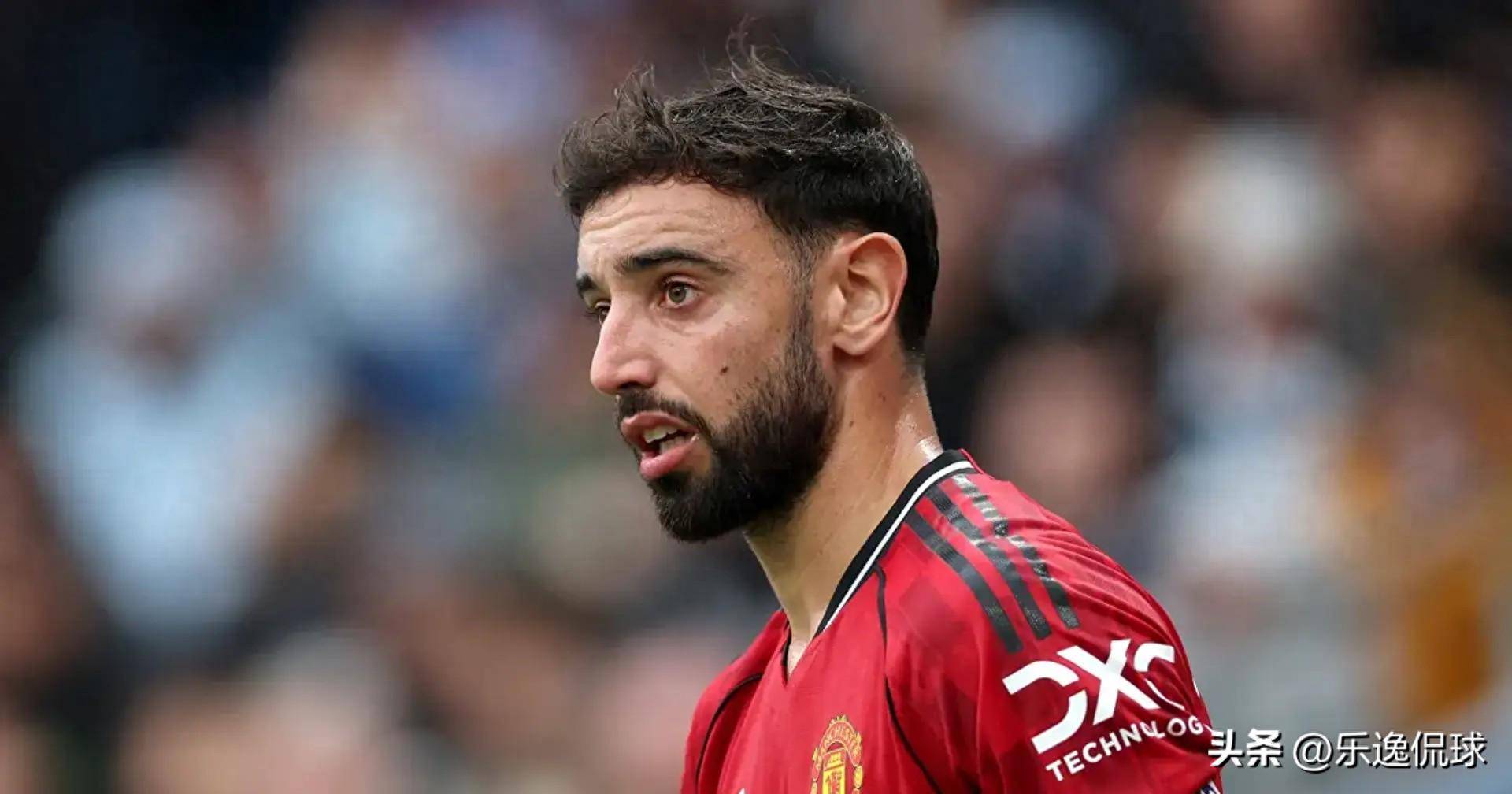 塞内加尔爆冷秘鲁，布鲁诺·费尔南德斯关键制胜